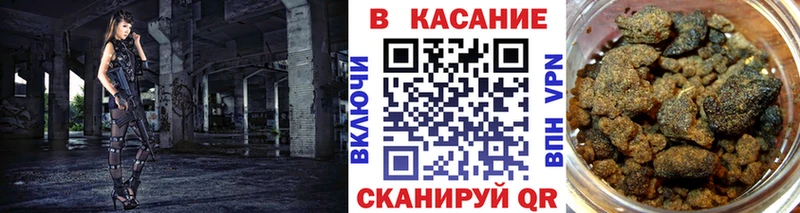 Цена Вихоревка Бошки Шишки  COCAIN  Alpha PVP  MDMA  ГАШ  МЕФ 