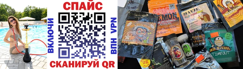 БУТИРАТ жидкий экстази  как найти наркотики  Вихоревка 