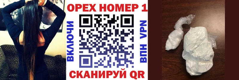 COCAIN Колумбийский  Вихоревка 