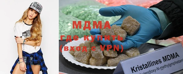 таблы Баксан