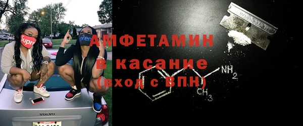 PSILOCYBIN Балабаново