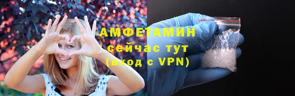 таблы Баксан