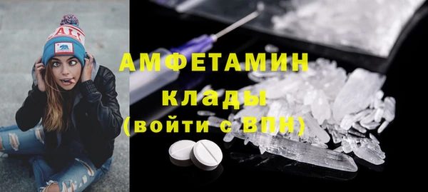 гашишное масло Богданович