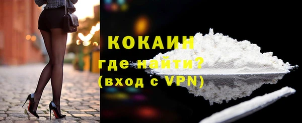 винт Аркадак