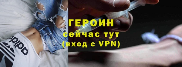 винт Аркадак