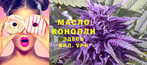 винт Аркадак