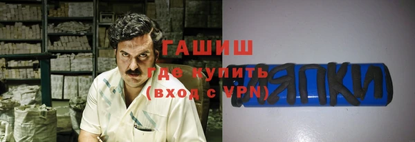 хмурый Бежецк