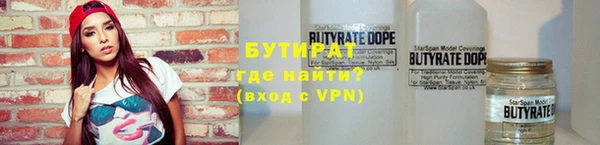 винт Аркадак