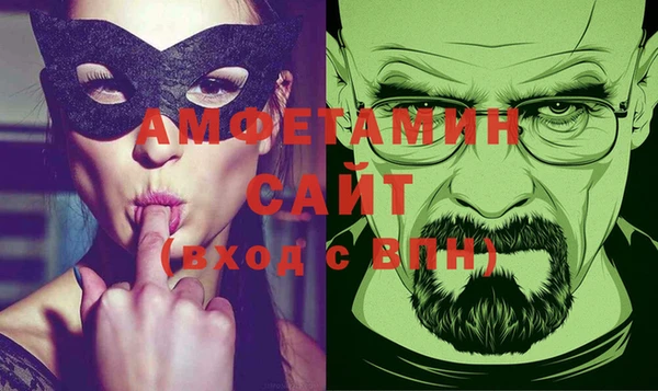 мяу мяу мука Алзамай