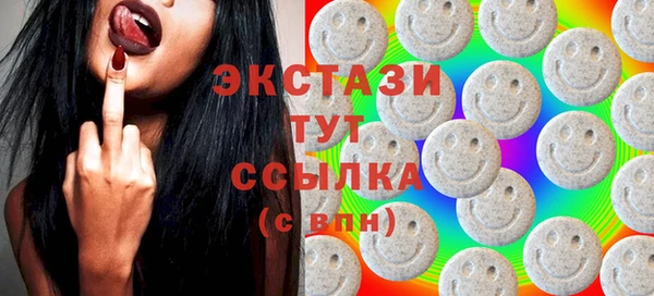 ALPHA PVP Арсеньев