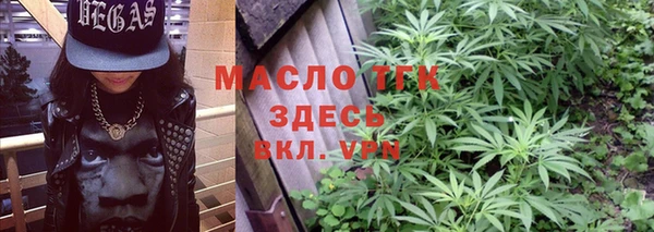 таблы Баксан