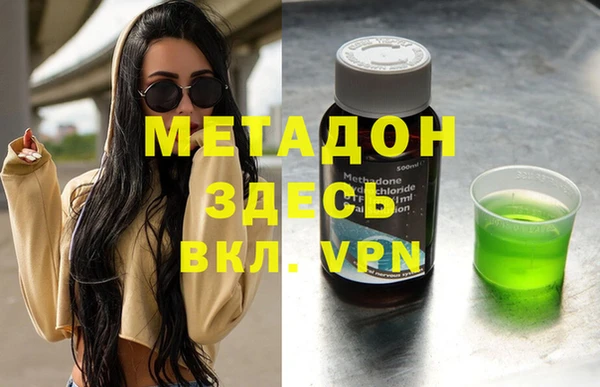PSILOCYBIN Балабаново
