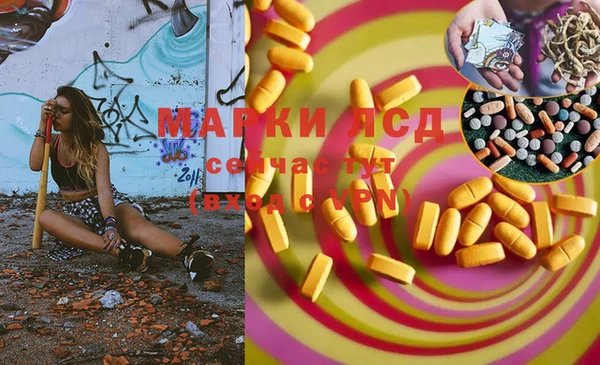 а пвп мука Армянск