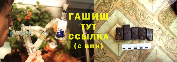 винт Аркадак