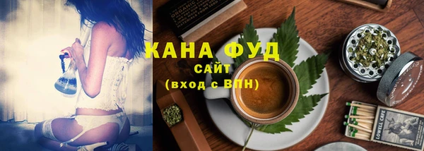 а пвп мука Армянск