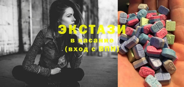 Альфа ПВП Богородицк